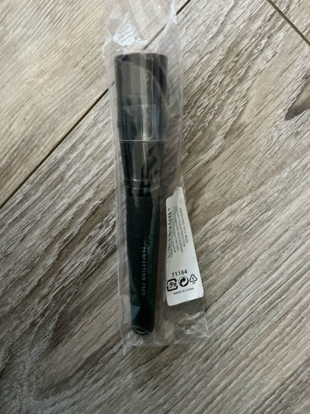 NIP BareMinerals Perfecting Face Makeup Brush